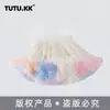 Directo del fabricante: Falda de tutú de tercera generación para adultos, falda de malla súper abultada, minifalda estilo ballet dopamina, media falda de baile