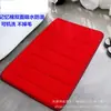 Tapete de Chão para Banheiro, Simples e de Alta Qualidade, Absorvente de Água, Antiderrapante, Resistente à Sujeira, Resistente ao Desgaste, Fácil de Manter, Cor Sólida Coral Fleece, Pode Ser Enviado em Nome de Terceiros