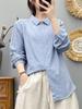 Camisa de algodão de dupla camada com listras verticais para mulheres, manga longa, exportação de comércio exterior, peça única, macia, amiga da pele, respirável, base