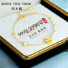 Pulseira de Nó de Bambu de Ouro Puro 999 com Jade Hetian para Mulheres, Pulseira de Contas da Sorte, Presente de Dia dos Namorados, Atacado