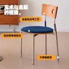 Silla de Comedor para el Hogar Usada Estilo Nórdico Madera Maciza Silla con Respaldo Celebridad de Internet Estilo Diseñador Minimalista Moderno Silla de Mesa de Comedor Retro