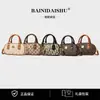 Bolso Boston tipo almohada para mujer, Bolso cruzado de mano, Bolso de hombro de moda de lujo ligero exquisito, Bolso cruzado simple de gran capacidad