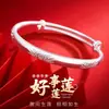 Pulseira de Prata Esterlina Lótus Prata Pura 999 Estilo Chinês Estilo Jovem Pulseira de Prata de Alto Padrão Nicho Presente de Aniversário Dia dos Namorados