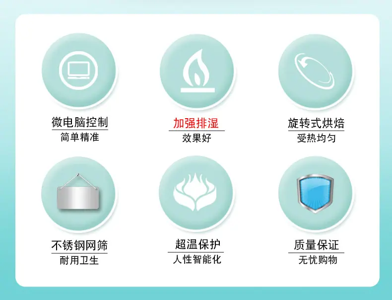 详情_02.jpg