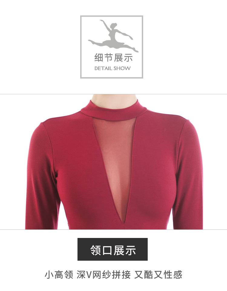 750手机端详情_22