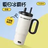 Nuevo vaso de hielo crepuscular de gran capacidad, taza aislante de acero inoxidable 316 para frío y calor con asa portátil para uso en coche y pajilla para exteriores