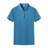 Garçom Manga Curta Roupas de Trabalho Camiseta Restaurante Hotel Churrascaria Loja de Hot Pot Camisa Polo Verão Logo Personalizado