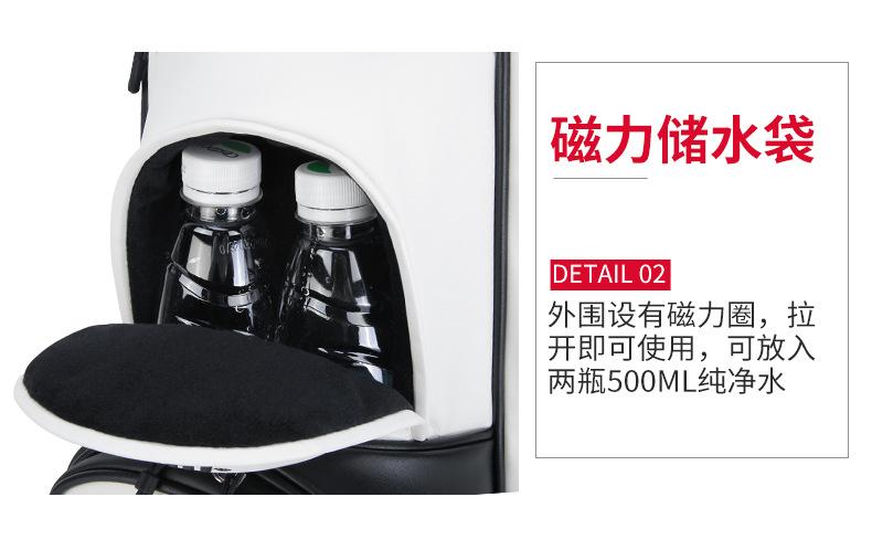 O1CN01zEfWXb2FSdHgqkabZ_!!6513