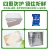 Fideos Artesanales Especiales de Henan, Fideos Salteados, Fideos Fritos, Fideos Mixtos, Fideos Frescos para Uso Comercial