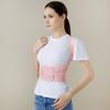 Produto Quente de Venda Transfronteiriça do Fabricante para Melhorar a Silhueta Corporal, Corretor de Postura Invisível para Costas para Homens e Mulheres, Estudantes, e Corrigindo Escoliose para uma Costas Bonitas