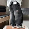 Jeans Rectos de Otoño para Niños 2026 Nuevo Estilo Pantalones Largos Geniales para Niños Pequeños Pantalones Versátiles de Primavera y Otoño para Niños