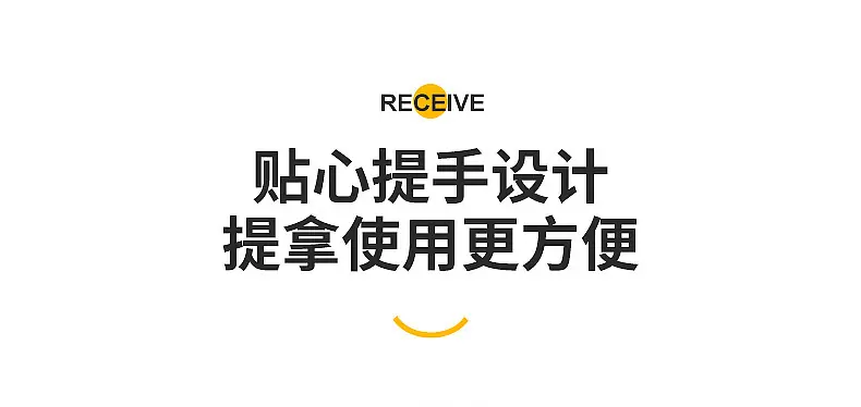 2423-2429七规格圆形收纳盒_09.jpg