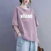 Comercio Exterior Transfronterizo Excedente de Stock Gran Marca Etiqueta Cortada Ropa para Mamá Camiseta de Manga Corta para Persona de Mediana Edad Camisa Moderna Elegante