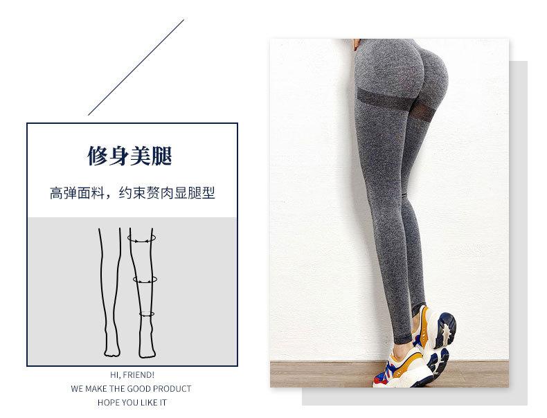 详情页---9072_20.jpg