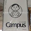 Cuaderno de edición limitada Noritake, 4ª edición, con espiral suave, con diseño de Peppa Pig, para estudiantes