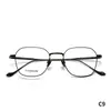 Gafas Frescas Studiomuku, Armazones de Titanio Gruesos Multilaterales que Lucen Geniales en Cada Color