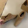 Zapatos de piel que aumentan la altura para mujer 2026 nuevo estilo invierno con felpa adicional estampado de leopardo ropa exterior punta cuadrada pequeña retro versátil cálidos zapatos de algodón