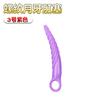Plug Anal Rosqueável, Plug Anal, Abertura Anal Vaginal, Vibrador, Estimulação do Clitóris Feminino, Brinquedo Sexual para Meninas, Brinquedo Sexual