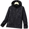 Chaqueta de Alta Gama para Primavera y Otoño Cortavientos e Impermeable Moda de Alta Calidad Versátil Camuflaje Casual Chaqueta Top Cortavientos
