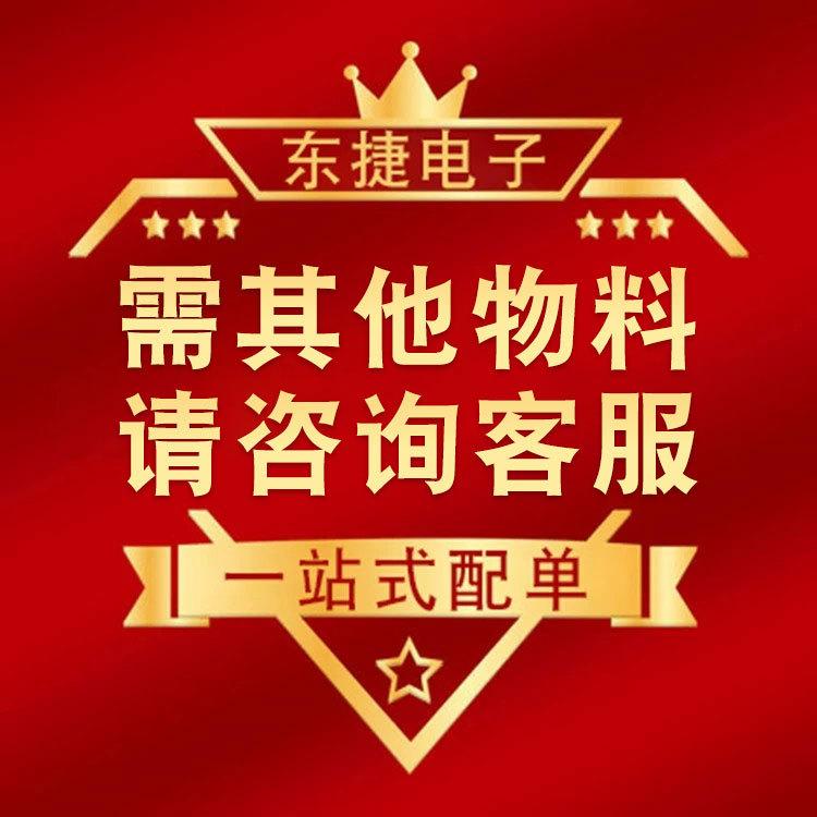 未标题-1(5)