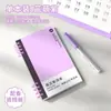 Cuaderno de Memoria de Palabras Ebbinghaus Cuaderno de Vocabulario en Inglés para Estudiantes Cuaderno de Hojas Sueltas Cuaderno de Bolsillo para Palabras