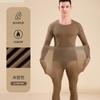 Ropa interior térmica ultra delgada para otoño e invierno para hombres, Ropa calefactora sin costuras y embellecedora de la piel, Conjunto térmico de otoño y pantalones largos con base de ácido hialurónico