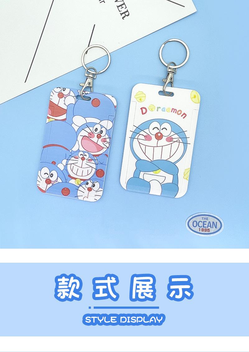 伸缩_14.jpg