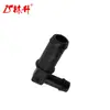 Lin Sheng 532139277 Kit de Codo de Tapa de Válvula de Boquilla de Tanque de Combustible