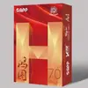 Papel Copia Insignia Dorada Jinguang 70G80gA4 Papel de Impresión Papel de Oficina 80g Papel para Impresión a Doble Cara Papel Grueso Envío Gratis