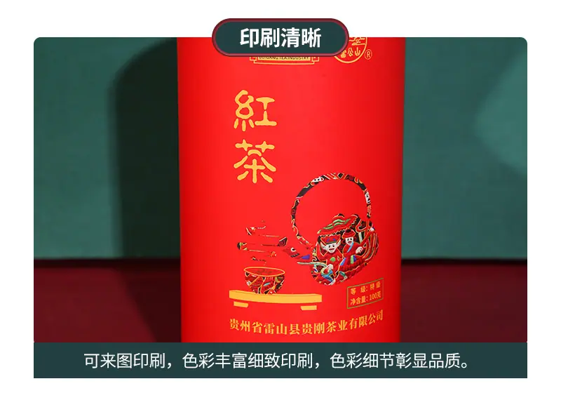 品冠_11