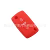 Adecuado para Funda de Llave Peugeot 307/408 Elysee Sega C5C4 Cubierta de Llave de Silicona para Coche Tipo Plegable de 3/2 Botones
