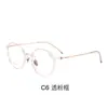8092 Gafas Ultraligeras Titanio Puro Montura de Gafas Montura de Titanio Gafas Redondas Estilo Nerd Montura Sencilla Adelgazante Gafas Sin Graduación