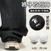 Clipes Antirrasgo para Barra de Calça, Clipes Invisíveis para Fixar Calça, Fivela Ajustável para Encurtar Calças Muito Longas, Ajustador de Barra de Calça