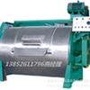 Lavadora industrial automática de acero inoxidable de 50 kg, lavadora de tela filtrante, lavadora de tambor horizontal, totalmente de acero.