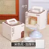 Caja de Embalaje para Pastel Horneado con Diseño Elevado, Disponible en Tamaños 4/6/8/10, Ventana Transparente, Caja Portátil para Pastel de Cumpleaños