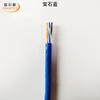 Cable de red CAT6 24AWG 7*0.18 multifilar de cobre libre de oxígeno terminado personalizado 1-100m