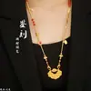 Nuevo Estilo Candado de Pez Koi Grabado Cierre Doble de Pez Accesorios de Perla Redonda de Ágata Collar Cadena para Suéter para Mujeres