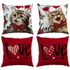 Nueva Funda de Almohada de San Valentín de Amazon Decoración para Sofá de Sala de Estar Cojín para Dormitorio Funda de Almohada Estampada