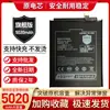 Adequado para Xiaomi Poco F3 Redmi K40 Redmi K40Pro Placa de Bateria Original para Celular Bm4Y