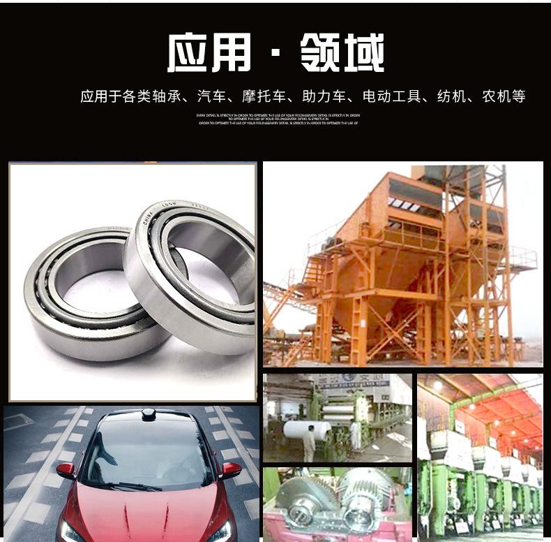 滚针，滚柱，定位销_05.jpg