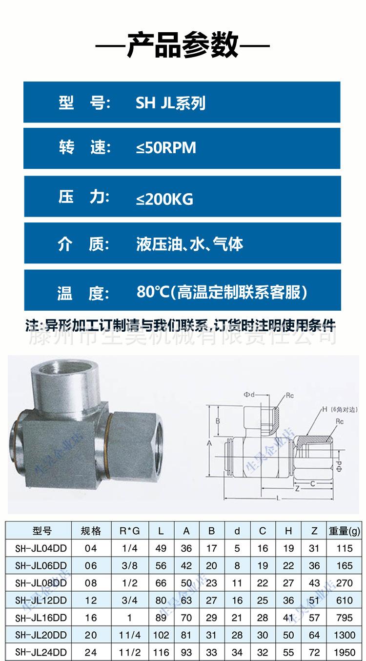 详情A_02.jpg