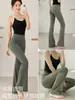 Pantalones de fitness de cintura alta, elásticos, ligeramente acampanados para mujer, diseñados para realzar las caderas y crear una silueta con forma de durazno, adecuados para Pilates, correr y otros deportes, y se pueden usar como ropa exterior
