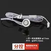 Interruptor Sensor para Gabinete Armario 12V24V Interruptor Sensor Táctil Infrarrojo Cuerpo Humano Funda Extraíble Fabricante Mayorista