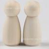 Hewu Color Madera Hombrecito de Madera Niños Niñas Hombre de Madera Marioneta Pintada para Niños Muñeca Miembros de la Familia Venta al por Mayor