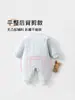 Enterizo acolchado Clase A para bebé, diseño asimétrico para recién nacido, protección para la barriga, traje de una pieza para bebé, Otoño/Invierno, engrosado, cálido, para gatear al aire libre