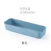 Caja de Almacenamiento Compartimentada Simple, Caja de Almacenamiento de Cosméticos Tipo Cajón, Caja de Almacenamiento y Organización para Papelería y Artículos Varios de Escritorio