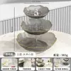 Plato de Frutas de Múltiples Niveles con un Estilo de Lujo Ligero de Alta Gama para Uso en el Hogar en la Sala de Estar, Adecuado para Bocadillos, Frutos Secos, Dulces, Frutas Deshidratadas y Golosinas para el Té