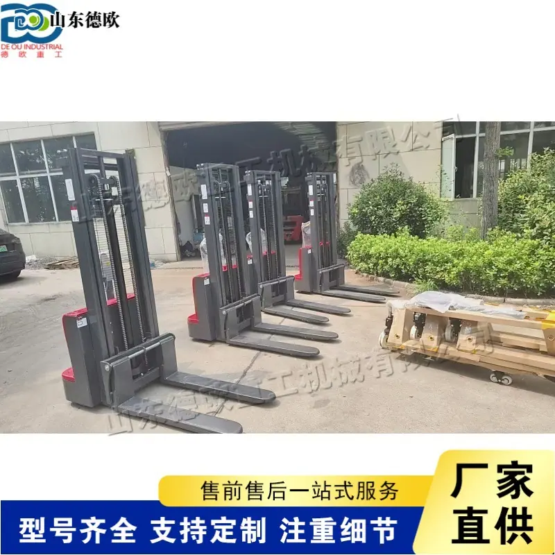 QQ图片20250906102019(4) (1) (1)