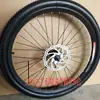 Conjunto Completo de Acessórios para Roda Traseira de Bicicleta, Incluindo Pneus, Aros, Montagem de Conversão de Freio V-Brake para Freio a Disco, Roda Traseira de Mountain Bike