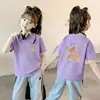 Camiseta de manga corta de algodón puro para niña 2026 nuevo estilo de verano top de algodón puro elegante para niña pequeña ropa de verano de media manga ins